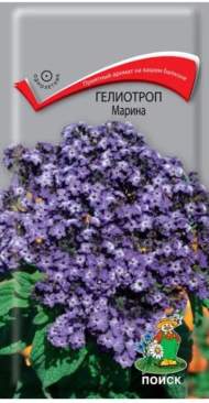 Гелиотроп Марина (поиск) 0,03 гр Гелиотроп Марина (поиск) 0,03 гр