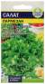 Салат листовой Пармезан (семена Алтая) 0,01гр   – купить в г. Москва
