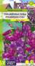 Гиацинтовые бобы Рубиновая луна (семена Алтая) 1,0 гр  – купить в г. Москва