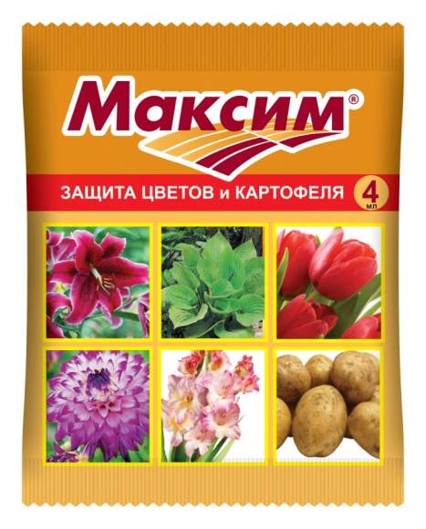  Максим защита цветов и картофеля 4мл (вх) 