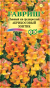 Львиный зев Абрикосовый зонтик (гавриш) 0,05гр  – купить в г. Москва