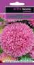 Астра Баллон розовый (гавриш) 0,05 гр  – купить в г. Москва