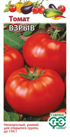 Томат Взрыв (гавриш) 0,05 гр  – купить в г. Москва