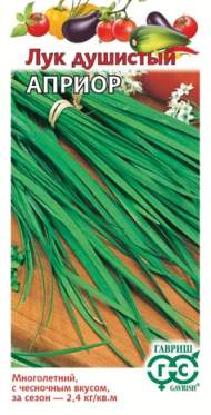 Лук душистый Априор (гавриш) 0,2 гр