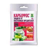 Карбофос 30гр (гб) Карбофос 30гр (гб)