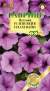 Петуния суперкаскадная Изи Вейв Плам Вайн F1 минитуния (гавриш) 4 шт  – купить в г. Москва