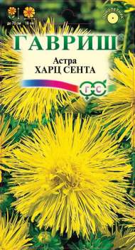 Астра Харц сента (гавриш) 0,3гр