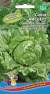 Салат кочанный Айсберг (уральский дачник) 0,25 гр  – купить в г. Москва