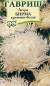 Астра Краллен Бирма (гавриш) 0,3гр  – купить в г. Москва