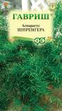 Аспарагус Шпренгера (гавриш) 4 шт