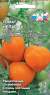 Томат Непас 4 оранжевый сердцевидный (седек) 0,1 гр  – купить в г. Москва