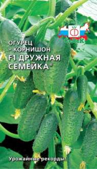 Огурец Дружная семейка F1 (седек) 0,2гр Огурец Дружная семейка F1 (седек) 0,2гр