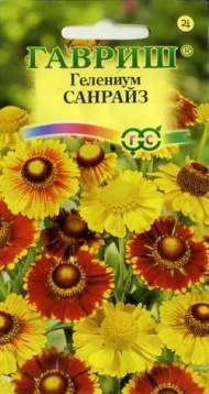 Гелениум Санрайз (гавриш) 0,01 гр Гелениум Санрайз (гавриш) 0,01 гр