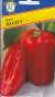 Перец сладкий Полёт (престиж) 10шт  – купить в г. Москва