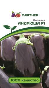 Баклажан Андрюша F1 (партнер) 10шт Баклажан Андрюша F1 (партнер) 10шт