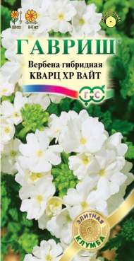 Вербена Кварц хр вайт (гавриш) 4 шт Вербена Кварц хр вайт (гавриш) 4 шт