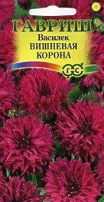 Василек Вишневая корона (гавриш) 0,2гр Василек Вишневая корона (гавриш) 0,2гр