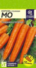 Морковь МО (семена Алтая) 2,0гр