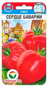 Томат Сердце Баварии (сс) 20шт Томат Сердце Баварии (сс) 20шт