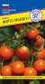 Томат Форте оранж F1 (престиж) 3 шт  – купить в г. Москва