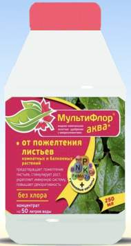 МультиФлор аква для комнатных от пожелтения (евросемена) 250мл МультиФлор аква для комнатных от пожелтения (евросемена) 250мл