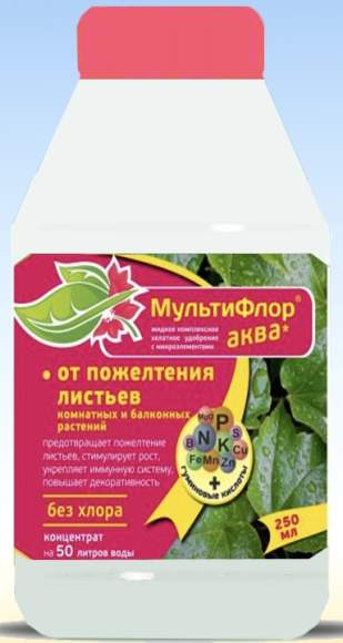 МультиФлор аква для комнатных от пожелтения (евросемена) 250мл 