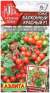 Томат Балконный красный F1 (аэлита) 10 шт  – купить в г. Москва
