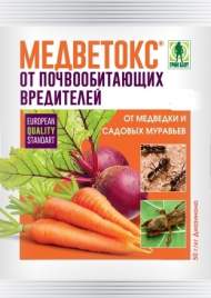 Медветокс 200гр (гб) Медветокс 200гр (гб)