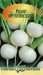 Редис Моховский (гавриш) 2,0 гр