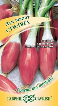 Лук репчатый Стиляга (гавриш) 0,3гр Лук репчатый Стиляга (гавриш) 0,3гр