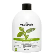 Удобряй! Биомолекулы для рассады 400мл Удобряй! Биомолекулы для рассады 400мл