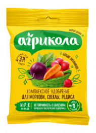 Агрикола для моркови, свеклы, редиса 50 гр Агрикола для моркови, свеклы, редиса 50 гр