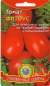 Томат Фитоус (плазмас) 25 шт  – купить в г. Москва