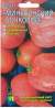 Томат Минусинский бочковой (мязина) 0,02гр  – купить в г. Москва