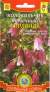 Колокольчик точечный Гирлянда (плазмас) 90шт  – купить в г. Москва