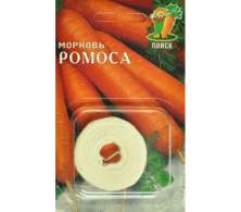 Морковь на ленте Ромоса (поиск) 