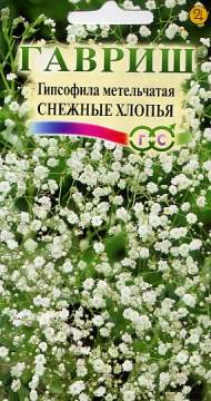 Гипсофила Снежные хлопья (гавриш) 0,05гр многолетняя