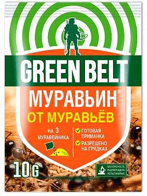 Муравьин 10гр (гб) 