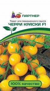 Томат Черри Краски F1 (партнер) 5 шт Томат Черри Краски F1 (партнер) 5 шт