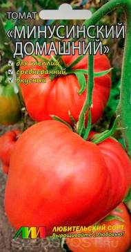 Томат Минусинский домашний (мязина) 0,02гр