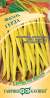 Фасоль Герда спаржевая (гавриш) 5,0гр  – купить в г. Москва