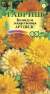 Календула Арт Шедс (гавриш) 0,3 гр  – купить в г. Москва