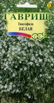 Гипсофила ползучая белая (гавриш) 0,05гр  Гипсофила ползучая белая (гавриш) 0,05гр