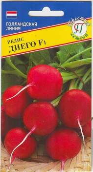 Редис Диего F1 (престиж) 1.0 гр Редис Диего F1 (престиж) 1.0 гр