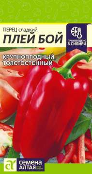 Перец сладкий Плей бой (семена Алтая) 0,1гр Перец сладкий Плей бой (семена Алтая) 0,1гр