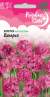 Армерия Валерия (гавриш) 0,02 гр  – купить в г. Москва