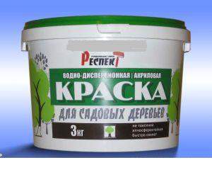Краска садовая 3кг