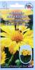 Гайлардия Меса еллоу (зса) 5шт (многолетник)  – купить в г. Москва