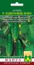Огурец Подмосковные вечера F1 (манул) 10 шт  – купить в г. Москва