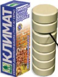 Серная шашка Климат на 10 куб.м (гб)